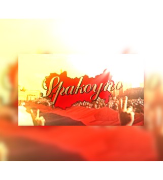 Spakoyno: Back To USSR 2.0 - OST DLC Steam Key GLOBAL